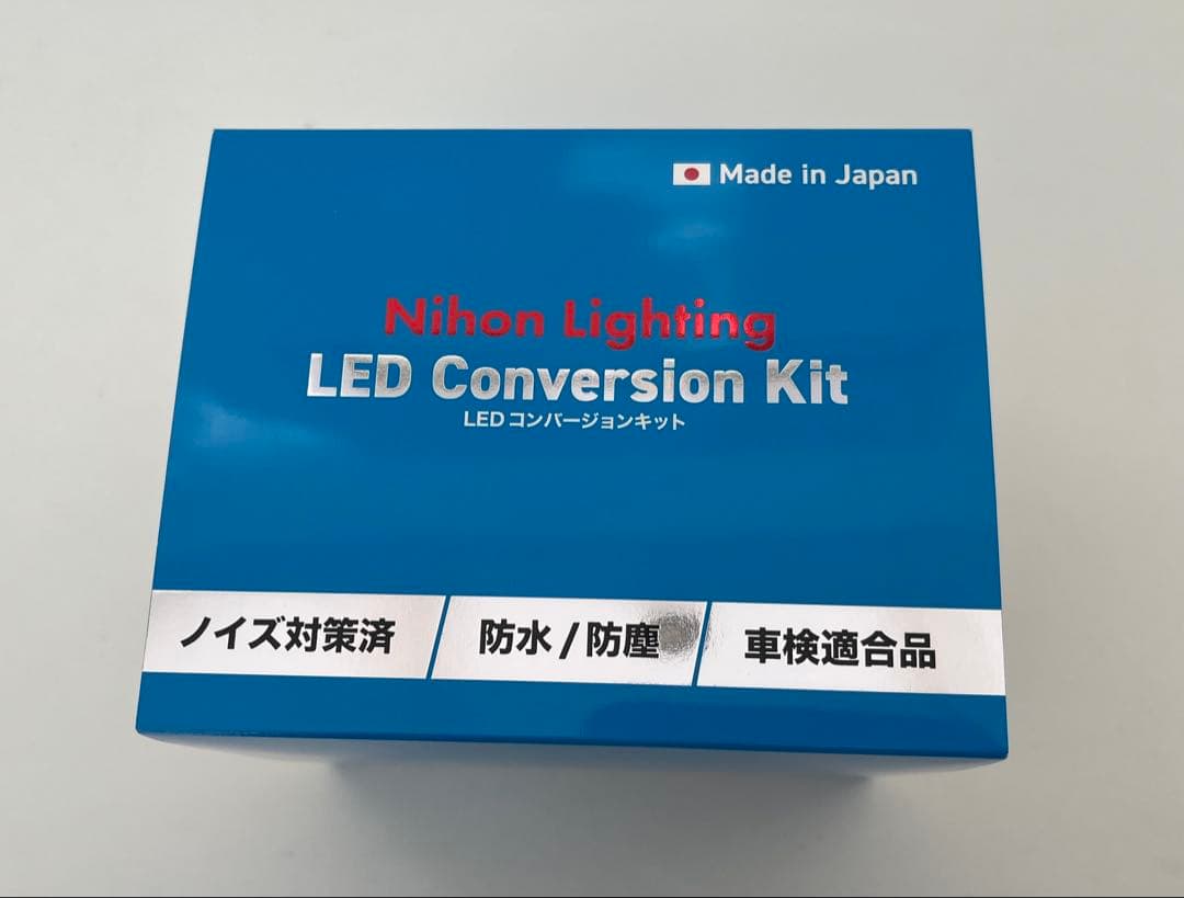 パーツ Nihon Lighting LED Conversion Kit H4 日本ライティング Nihon Lighting LEDヘッドライトシリーズ のパーツ