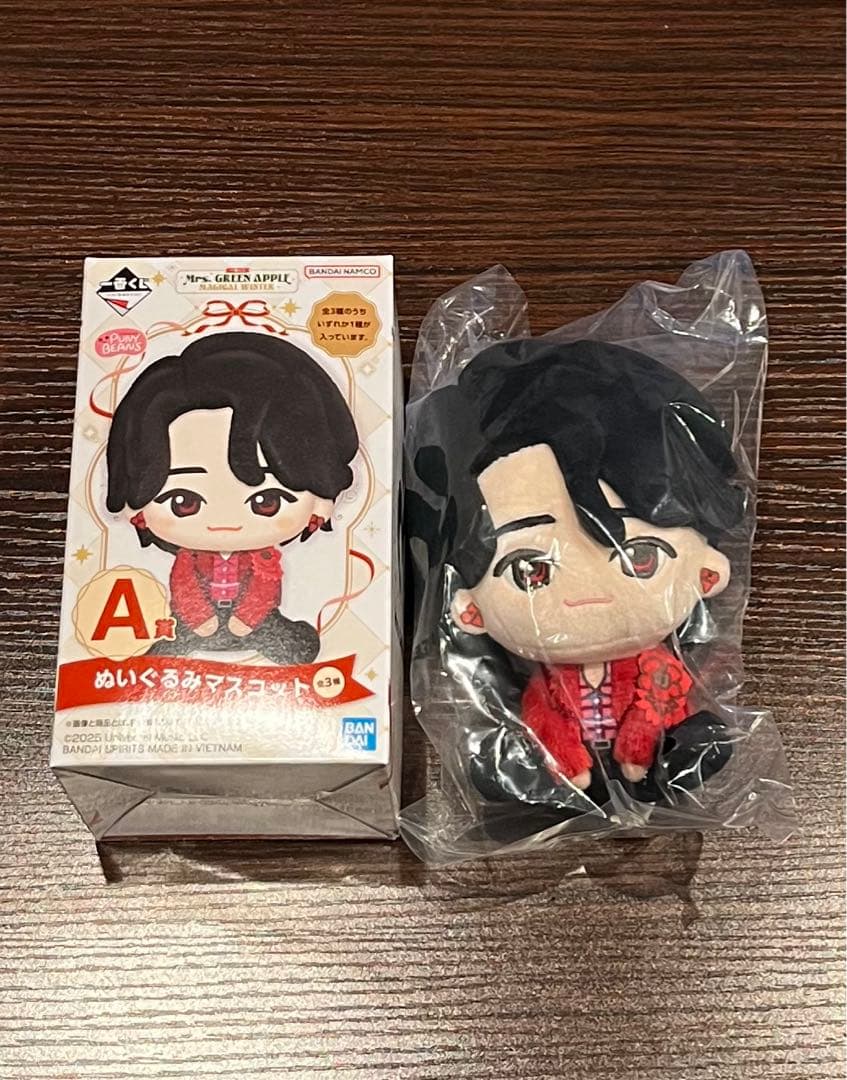 未開封 ぬいぐるみ・マスコット トゥンクトゥンクのぬいぐるみ初登場。「GREEN×EXPO 2027」公式