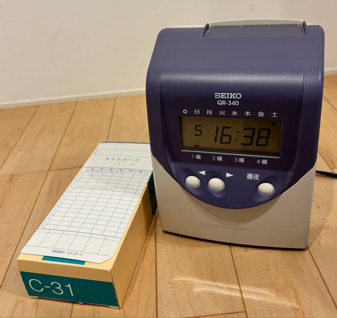 セイコー SEIKO QR-340 タイムレコーダー　タイムカード付き タイムレコーダーQR-340 | セイコーソリューションズ