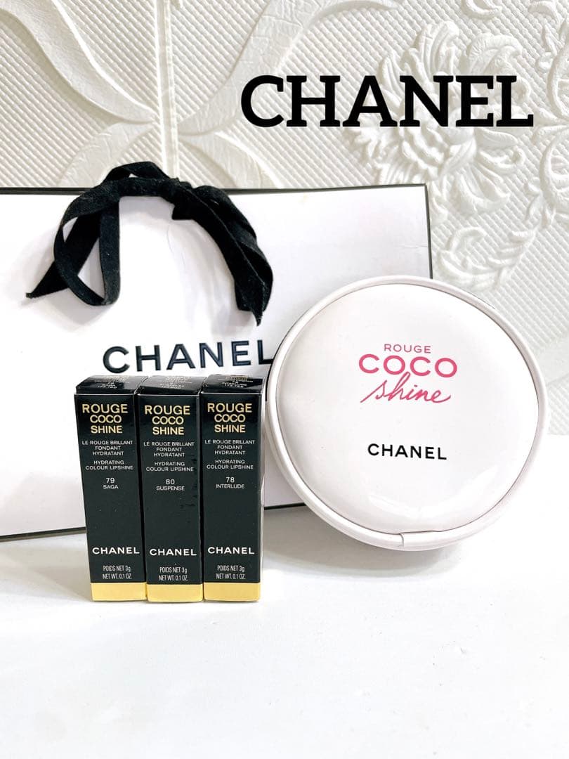 CHANEL シャネル　ルージュココシャイン　ポーチセット 話題になっていたCHANELの限定ポーチつきリップセット | 植村うららこ