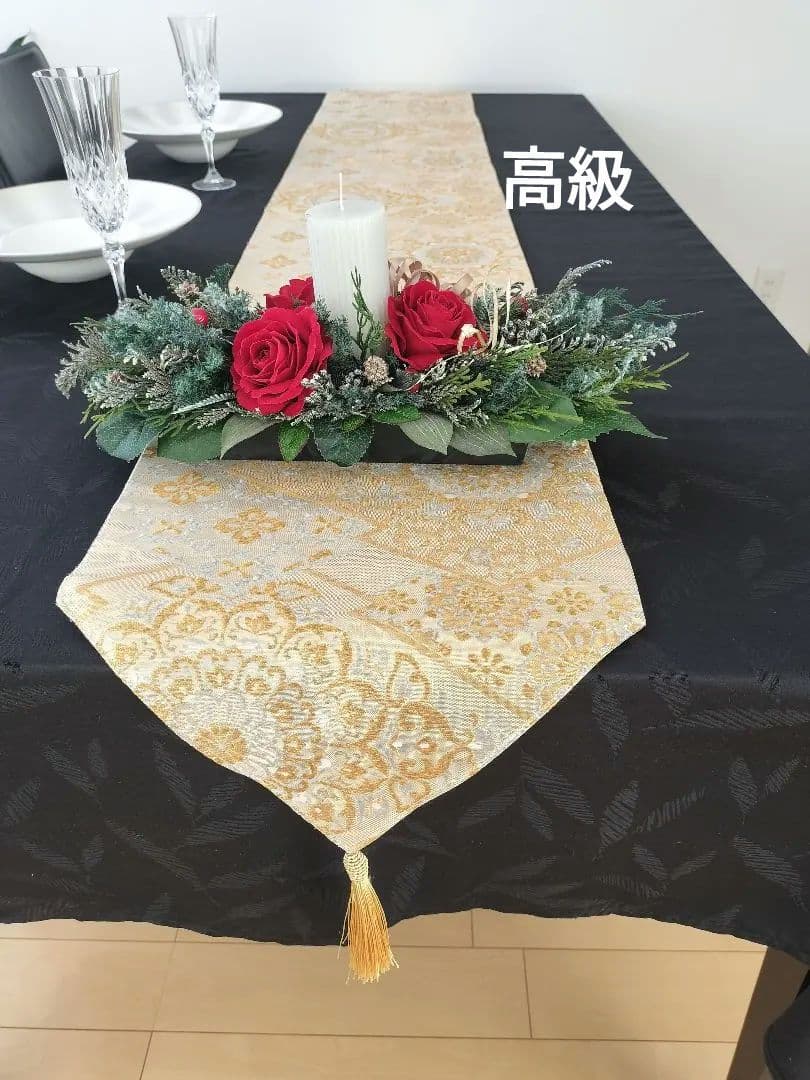 Fei1213　A885★逸品‼️クリスマス‼️テーブルランナー2m4cm クリスマス用コットンテーブルランナー タッセル付き｜誉PRINTING