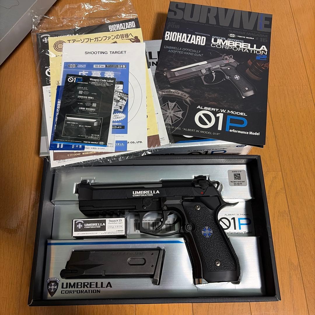 ガスブローバック アルバートモデル  W. MODEL 01 P TOKYO MARUI（東京マルイ） アルバート.W. モデル 01P ガスブロー