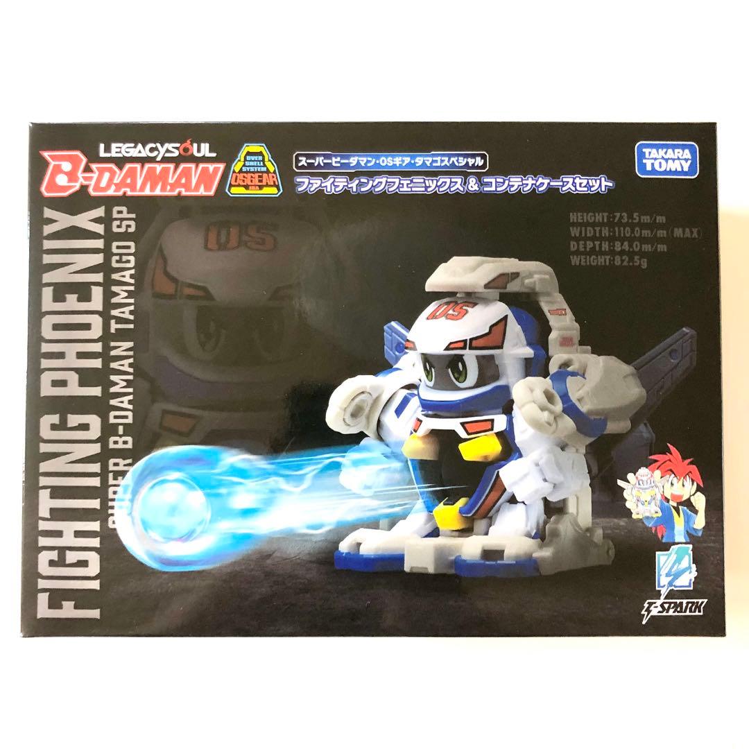 LEGACYSOUL ファイティングフェニックス&コンテナケースセット 新品未開封LEGACYSOUL ファイティングフェニックス＆コンテナケース