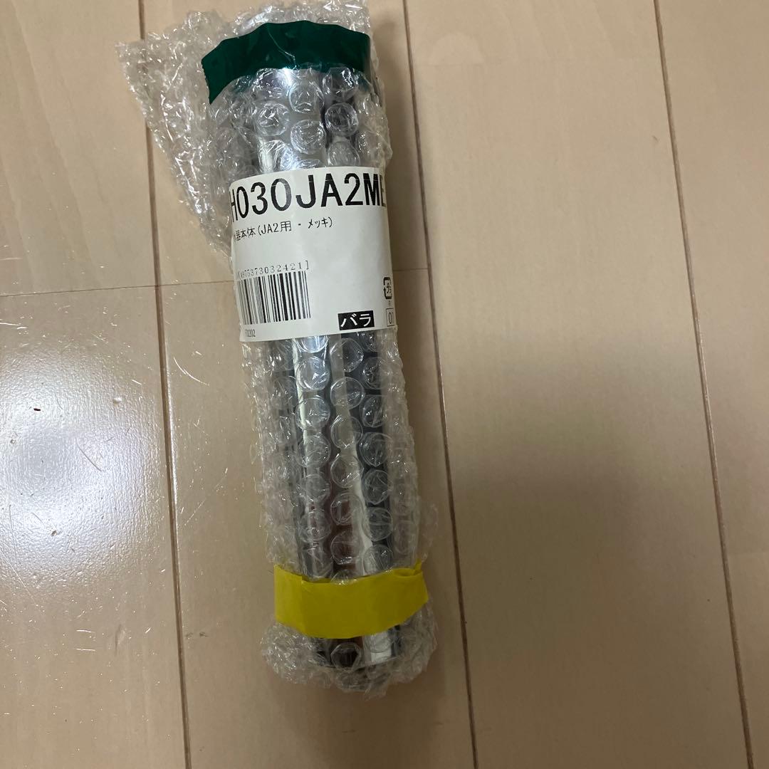 H030JA2M 蛇口用浄水器 シルバー タカギ JL306MN-9NY2 蛇口一体型浄水器 みず工房 クリーンシリーズ