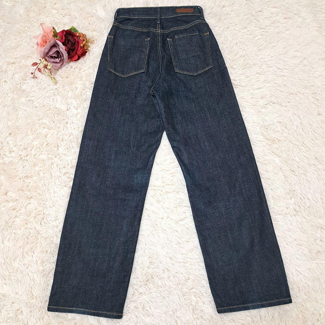 【極美品】YANUK LEA ボーイズストレート デニム 22 OWI