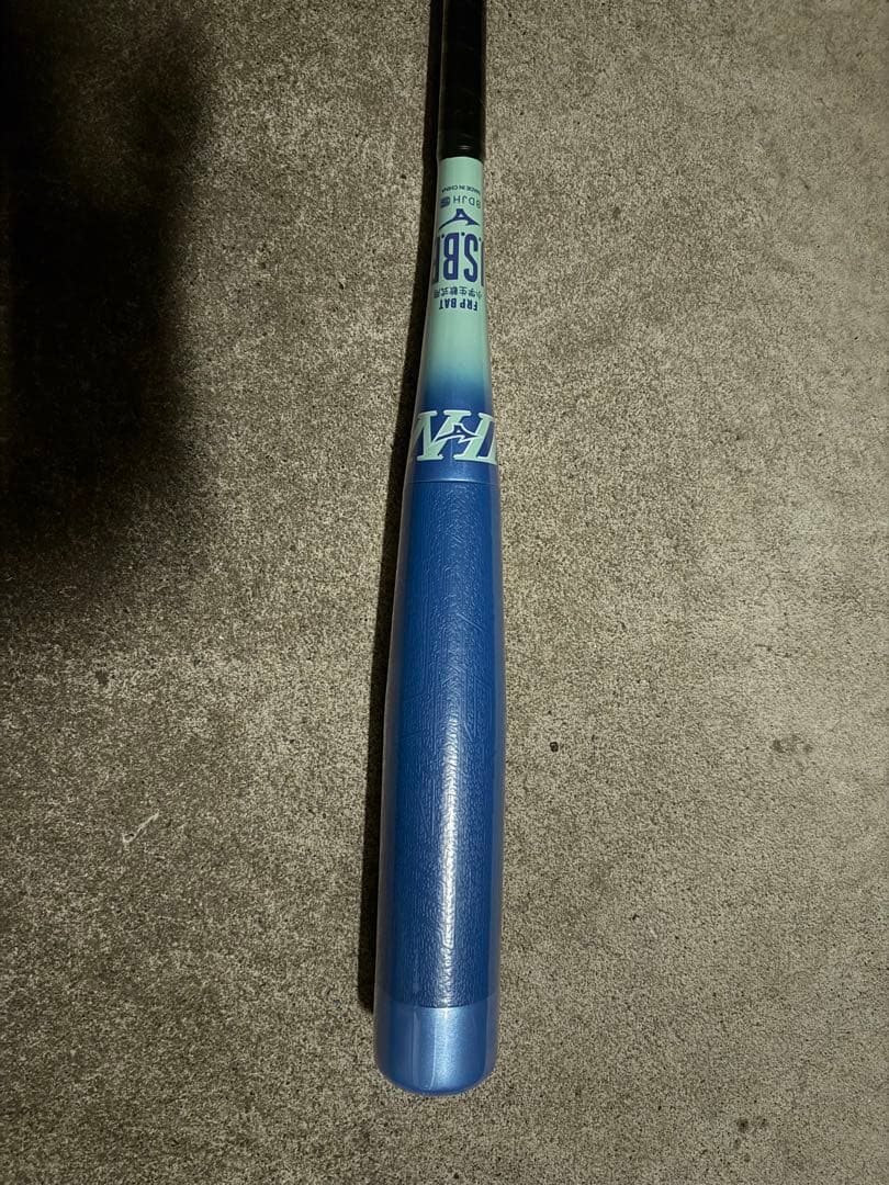 【本日限定価格】少年軟式ビヨンドマックス EVⅡ N 74cm MIZUNO（ミズノ） 【MIZUNO】ミズノ 限定 少年軟式用FRP製バット