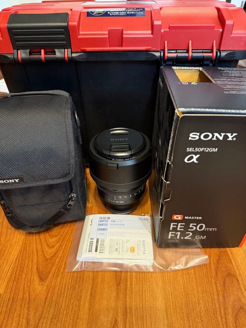 レンズ(単焦点) SONY FE 50mm F1.2 GM SONY FE 50mm F1.2 GM｜撮影機材レンタルからEDIT・MA作業まで24時間