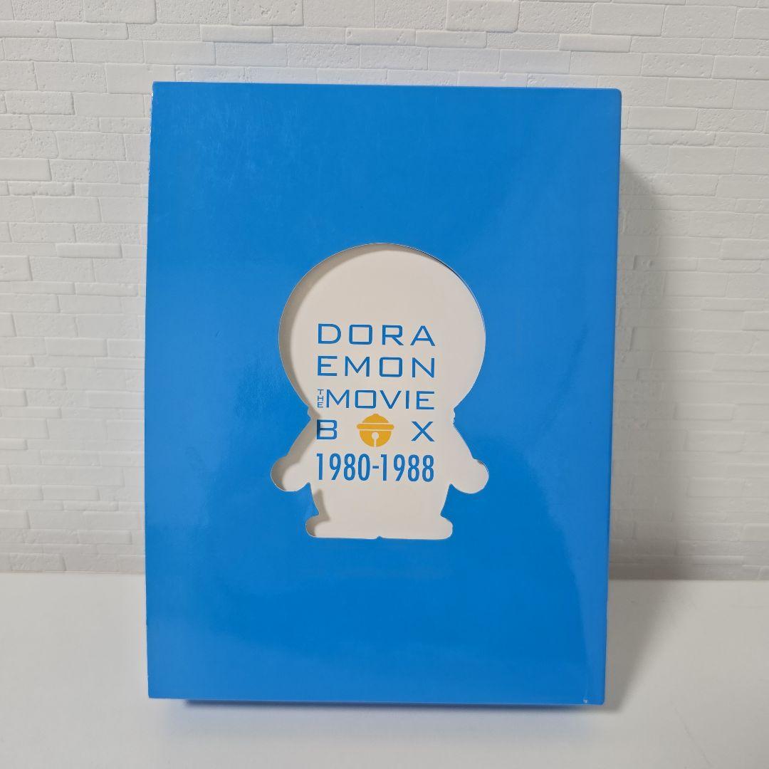 ☆ドラえもん*映画*dvd BOX☆ 1980-1988 Amazon.co.jp: DORAEMON THE MOVIE BOX 1980-1988【映画ドラえもん30