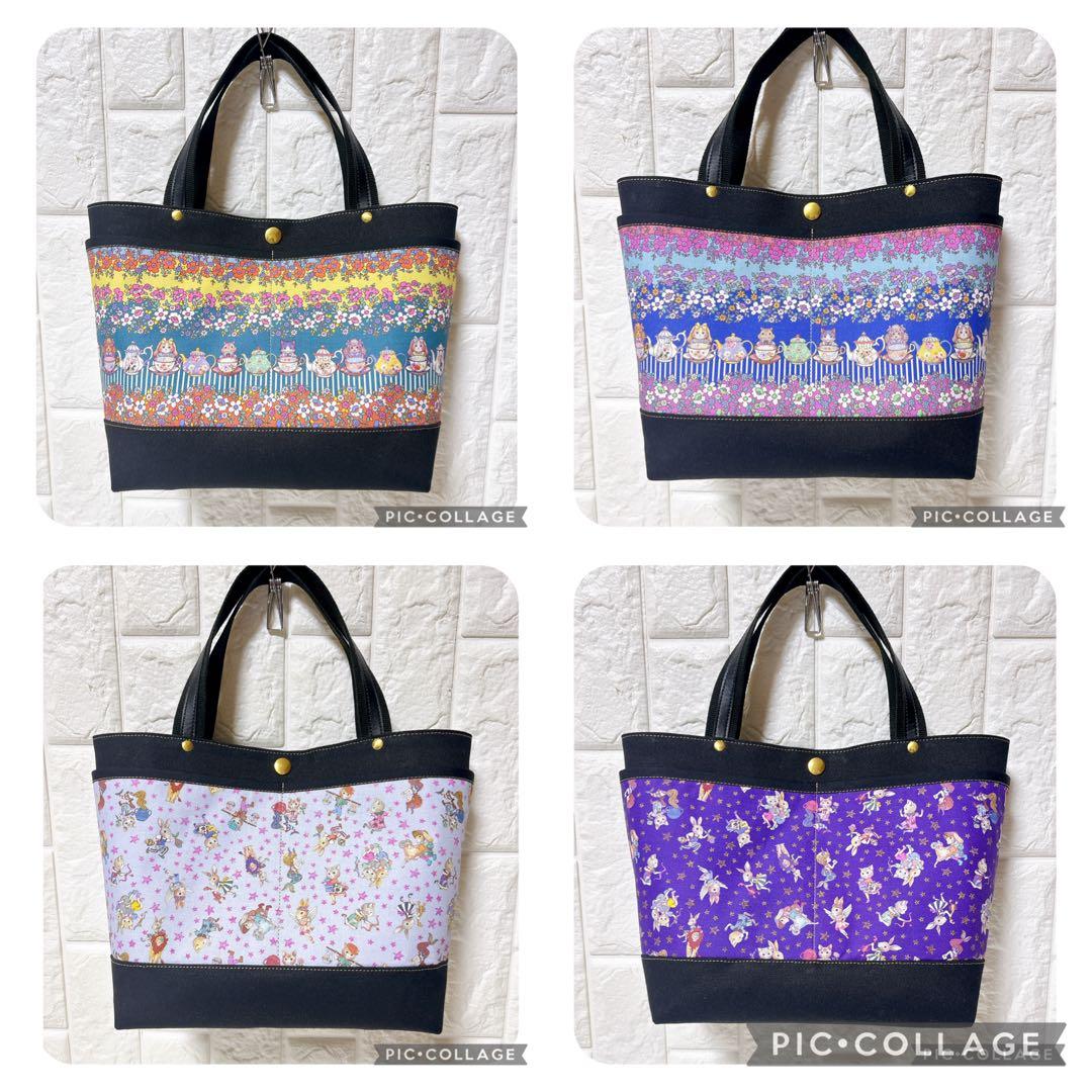 【マイリトルテイラー】 🔥NEW🔥 FREEWHEELERS 