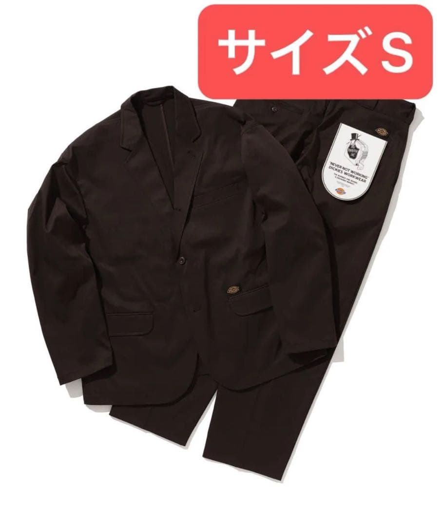 新品未使用 S　Dickies × TRIPSTER SUIT ビームス The biggest change since the collaboration began! Dickies x