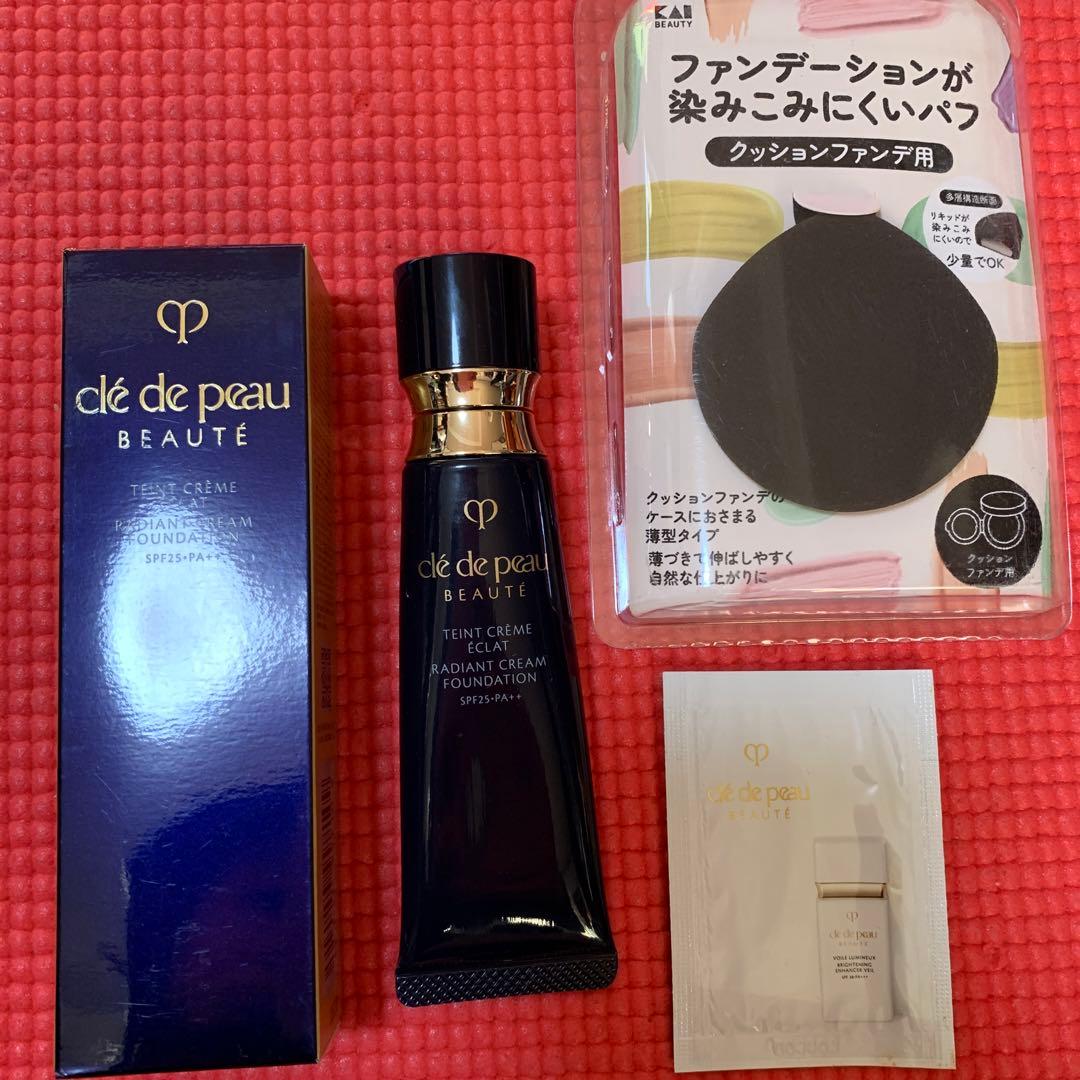 クレ・ド・ポー ボーテ タンクレームエクラn オークル10 ヴォワールルミヌ Amazon | 資生堂クレ・ド・ポーボーテ タンクレームエクラn 25g