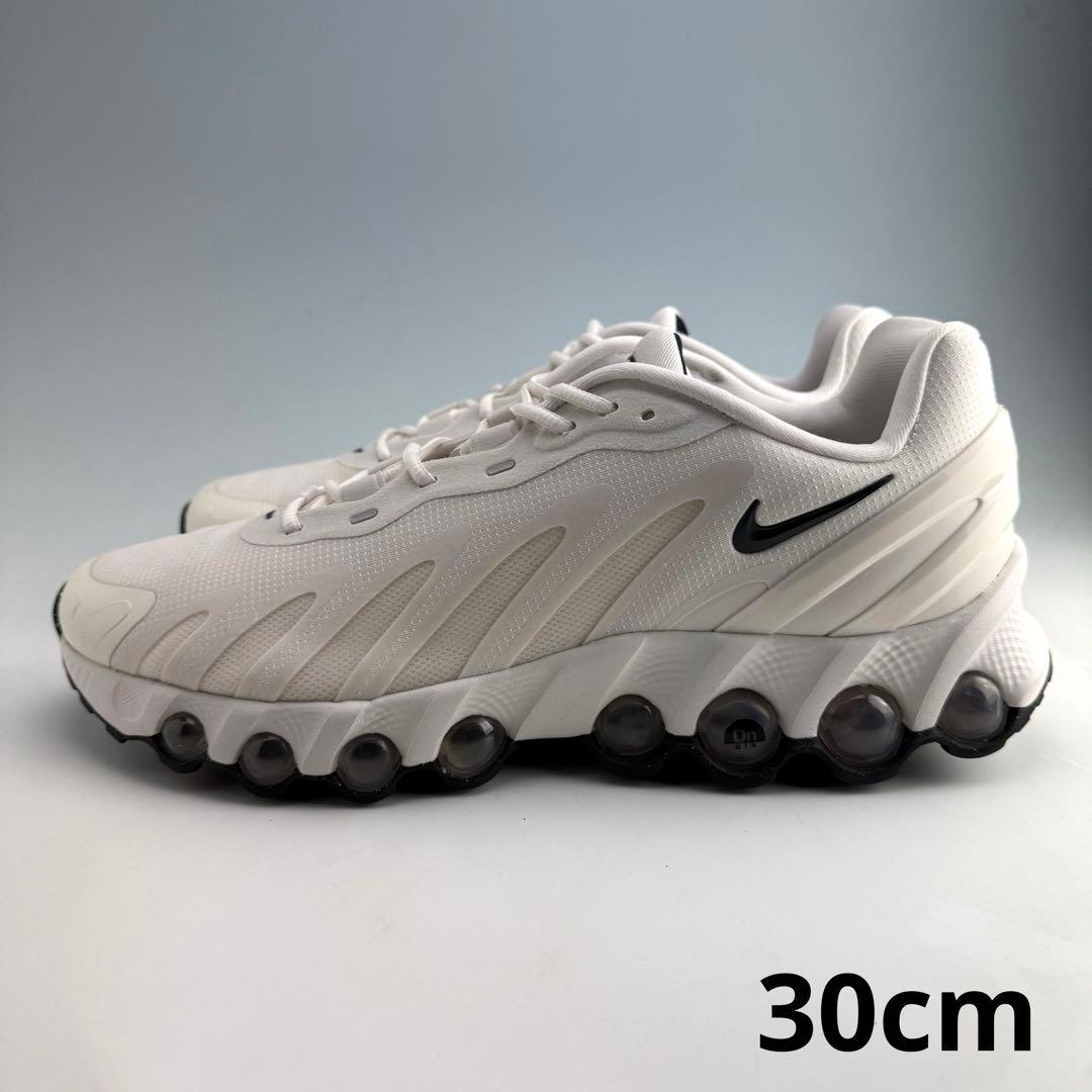 30cm ナイキ エアマックスDN8 ファントム/ファントム/ブラック/ブラック NIKE AIR MAX DN8 PHANTOM/BLACK-PHANTOM-BLACK（ナイキ エア マックス