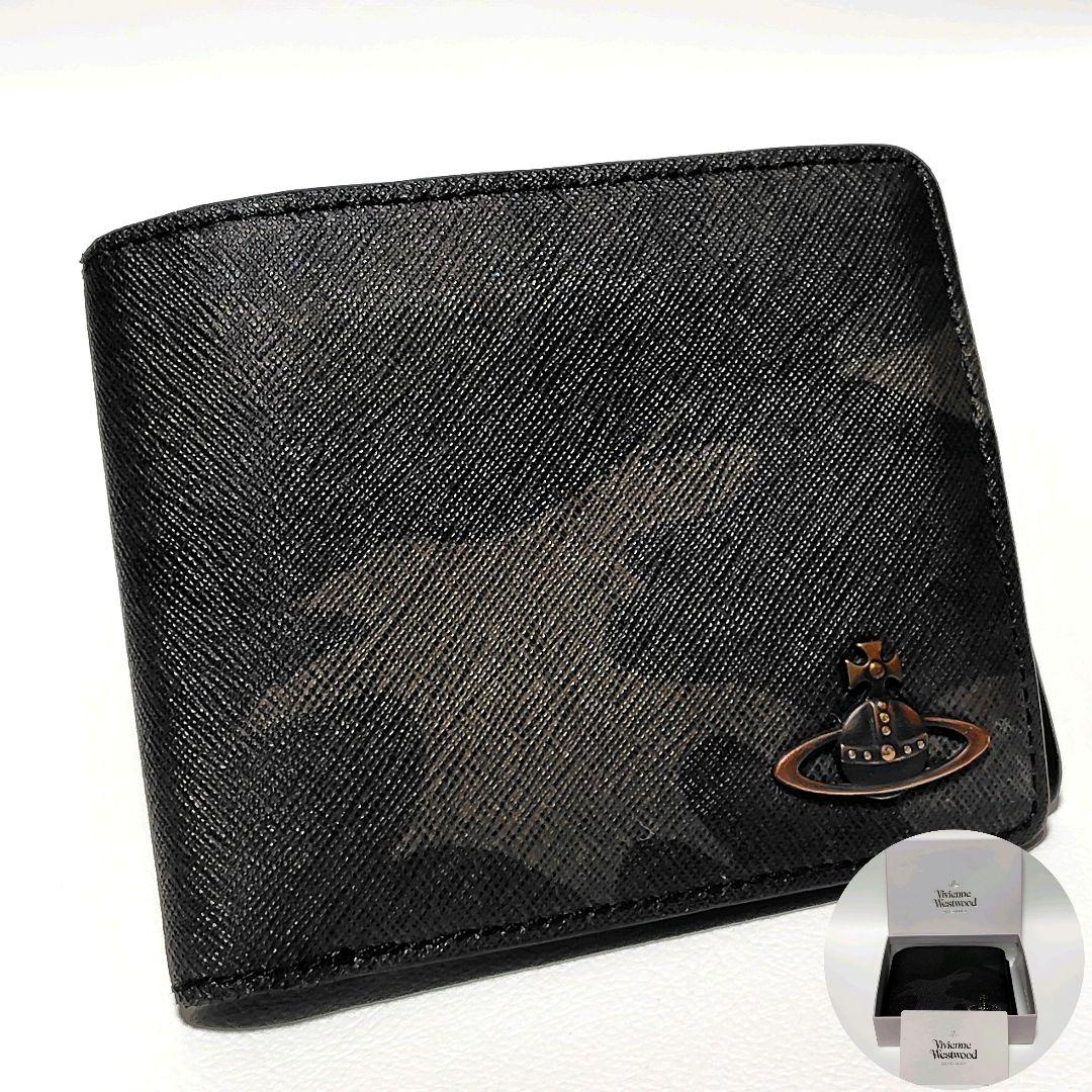 希少✨　ヴィヴィアンウエストウッド　折り財布　迷彩柄　PVCレザー　オーブ　金具 Vivienne Westwood ヴィヴィアンウエストウッド PU GRAIN 口金二つ折り