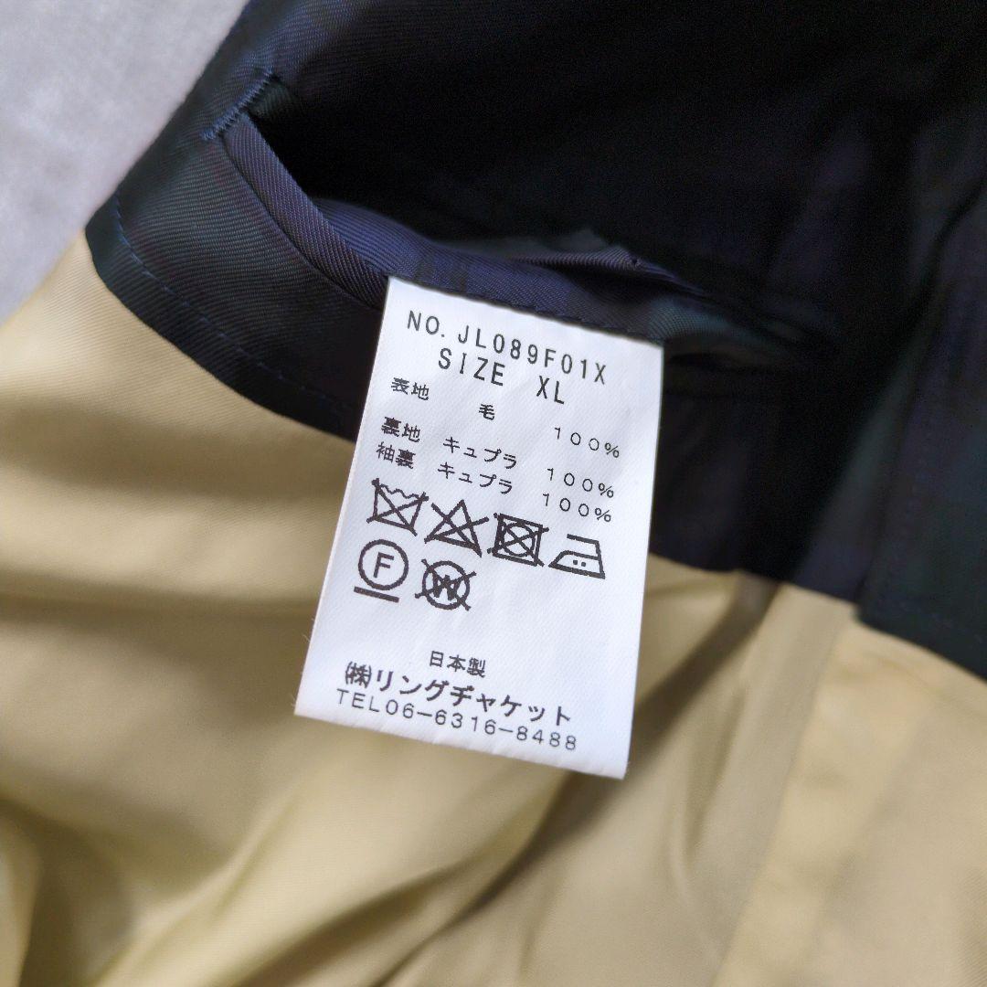 シップス リングヂャケット ダブルブレスト ウールコート 着用感のない