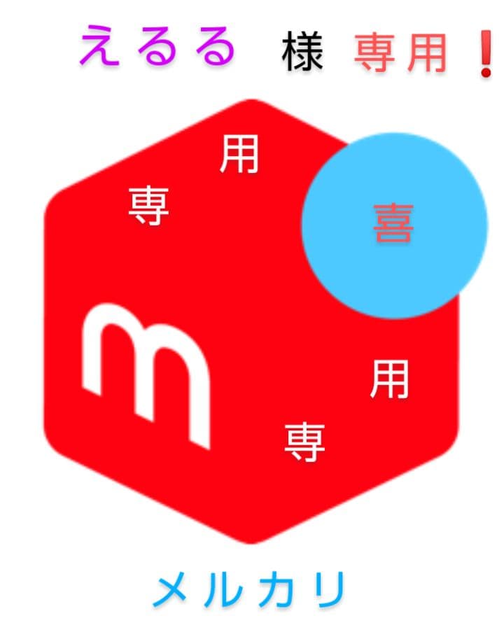 ケンウッド製　TM-732S (145/433 Mhz) 50 / 35 w 2026年最新】KENWOOD TM-732の人気アイテム - メルカリ