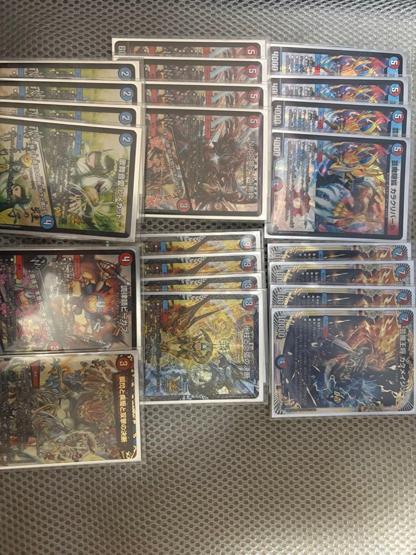 赤青マジック　デッキパーツ　セット 赤青マジック | デッキ | flat-工房 ネットショップ