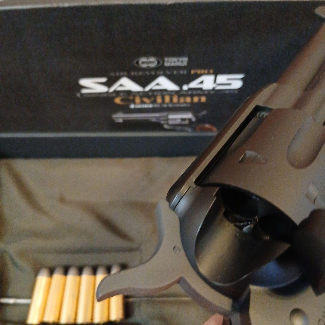 SAA.45 シビリアン 4 3/4インチ ブラック東京マルイ スペアカート付き