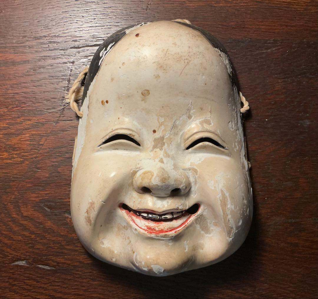 ブ*ヒ様 狂言面　乙面（明治初期） 佐野美術館 | 能面・狂言面
