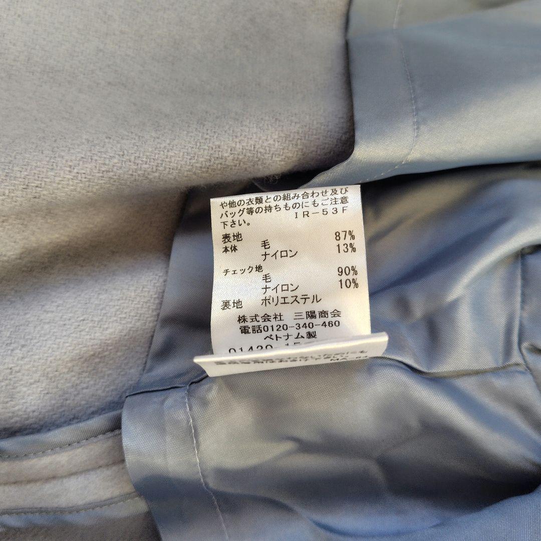 未使用に近い 現行 ブルーレーベルクレストブリッジ ピーコート メガ