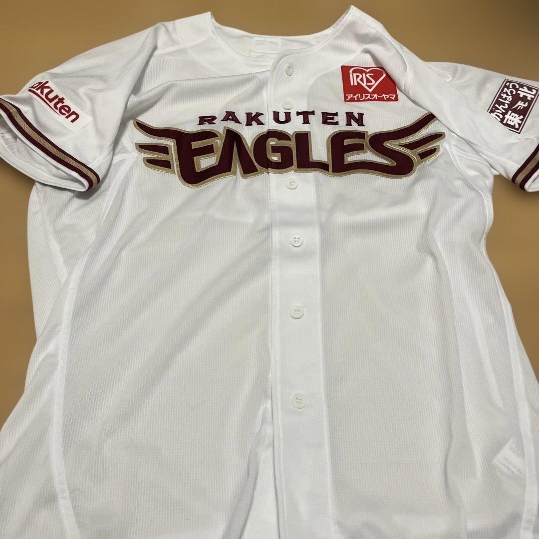 【希少品】楽天　ユニフォーム　プロコレ　刺繍 楽天市場】【イヌワシ・ザ・バーゲン】カラーユニフォーム ブラック