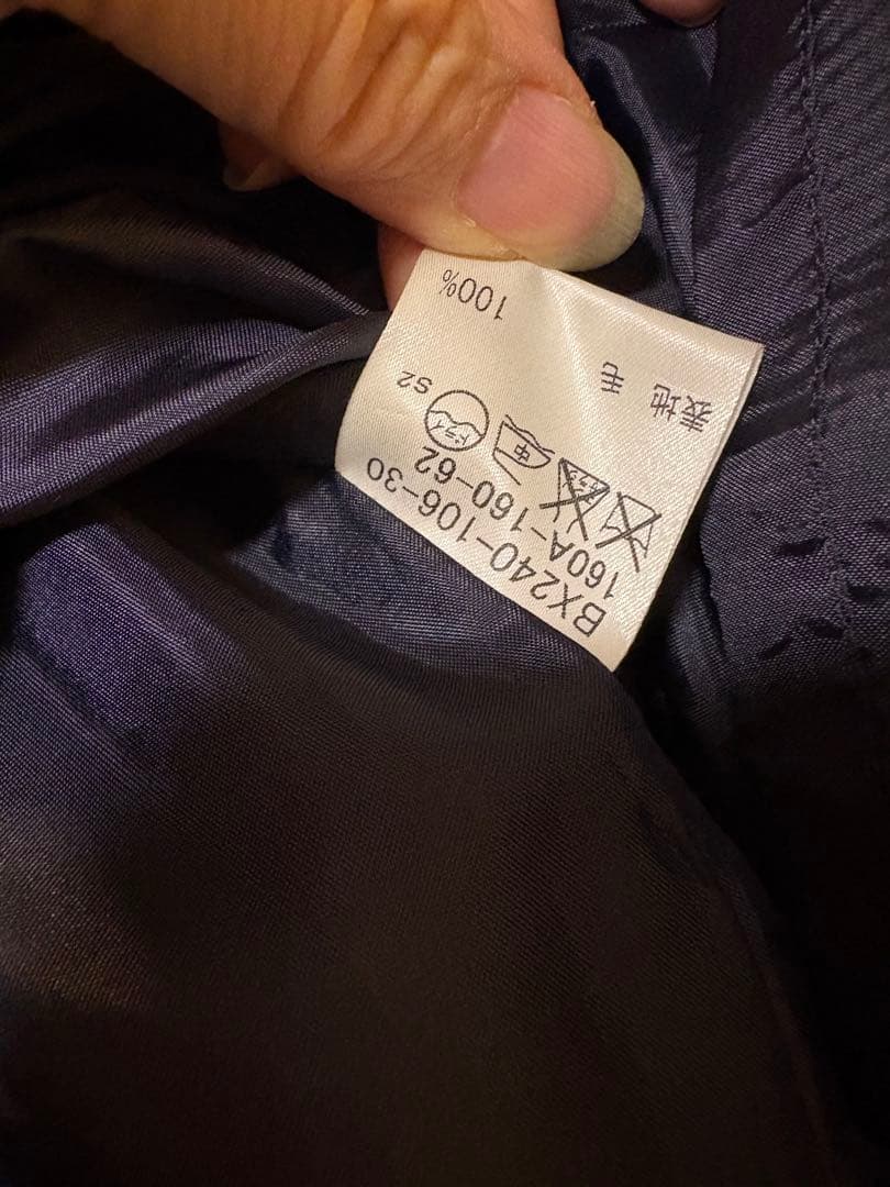 160 Burberry セレモニー　セットアップ　卒業式　ブレザー　スカート