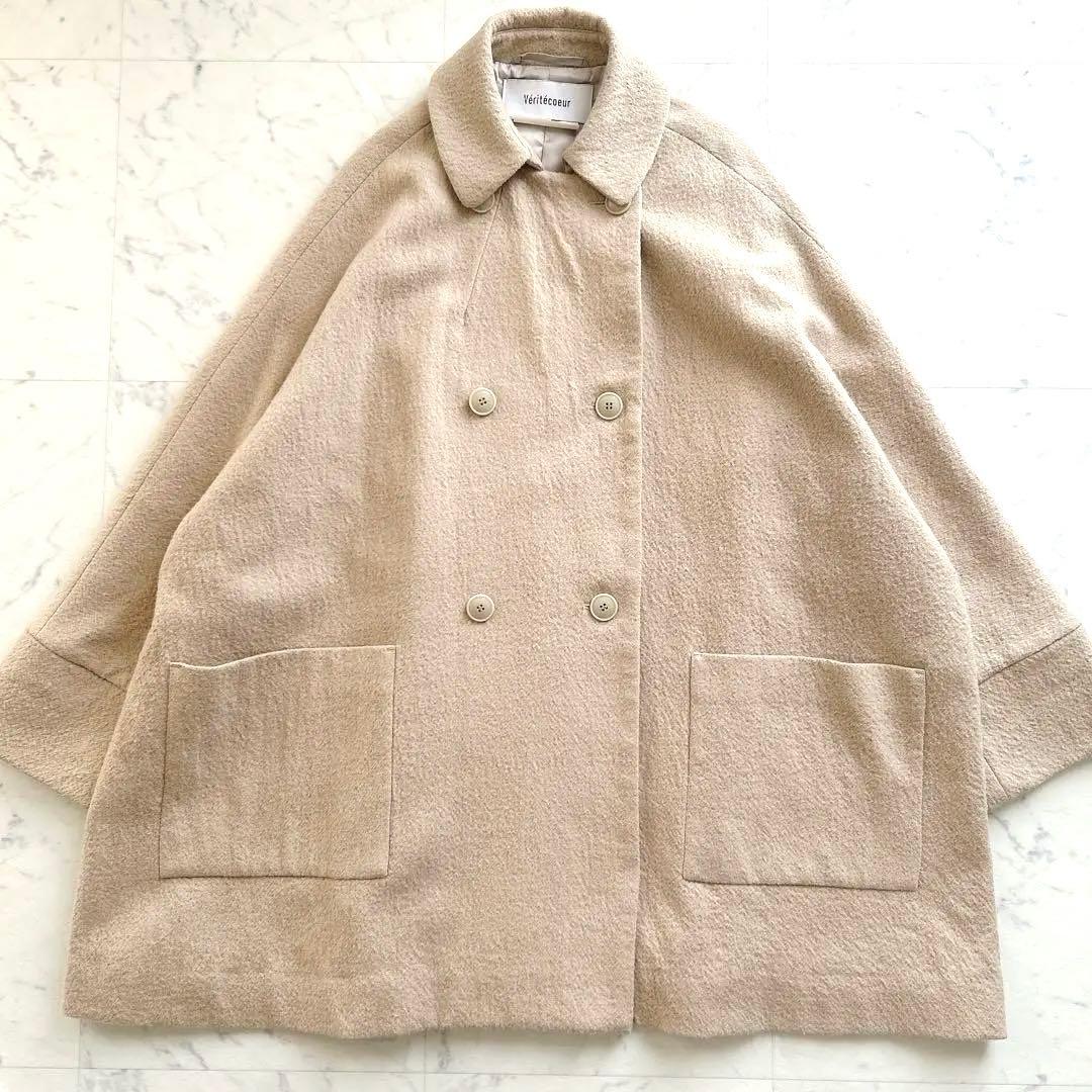 ヴェリテクール　縮絨ウール　トラペーズラインコート　F Veritecoeur (ヴェリテクール) トラペーズラインショートコート