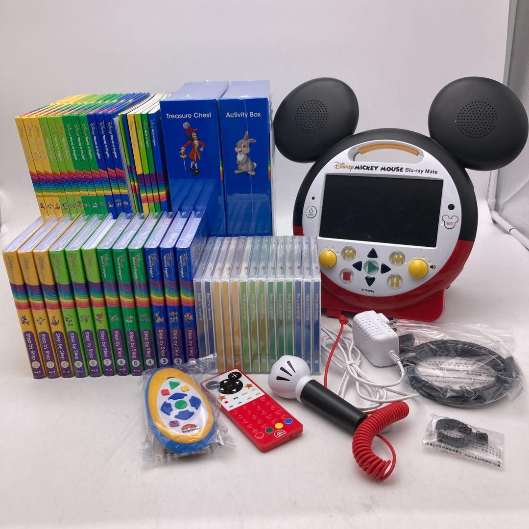 メインプログラムとミッキーメイト　ディズニー英語システム　DWE　804081 DWEミッキーメイト、レビュー！DVDメイトとの違いは？感想は？ - きみ