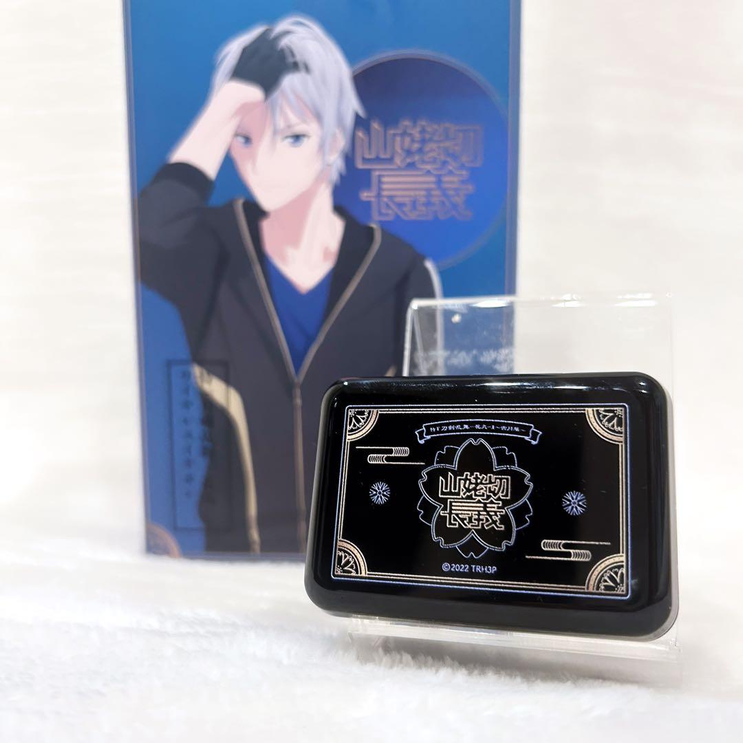 極美品✨️ 特 刀剣乱舞 花丸 雪月華 ワイヤレスイヤホン 山姥切長義 オンキョー 特『刀剣乱舞-花丸-』〜雪月華〜』のコラボレーションワイヤレス