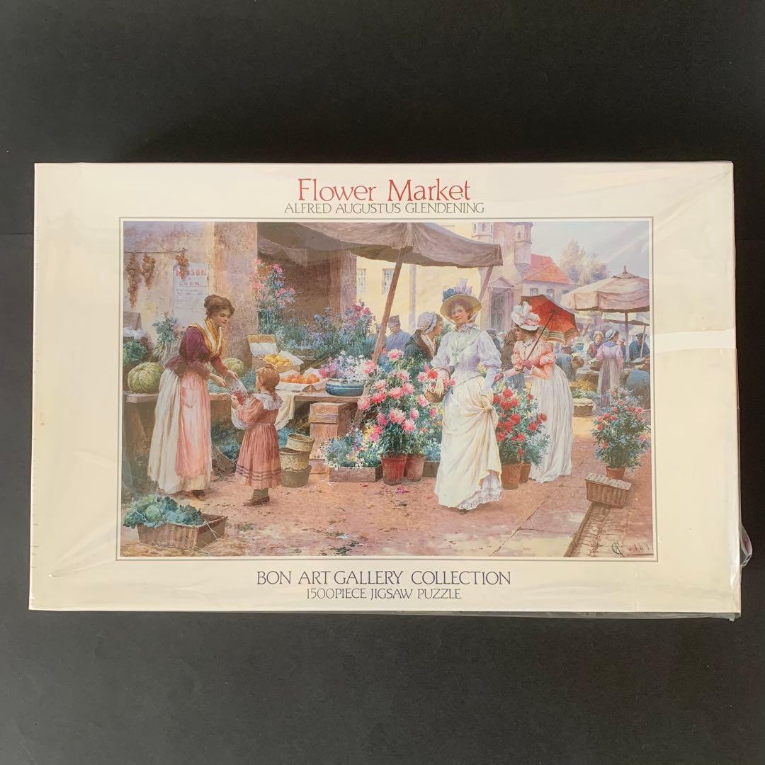 未使用 フラワーマーケット 1500ピース ジグソーパズル 未使用 フラワーマーケット 1500ピース ジグソーパズル - メルカリ