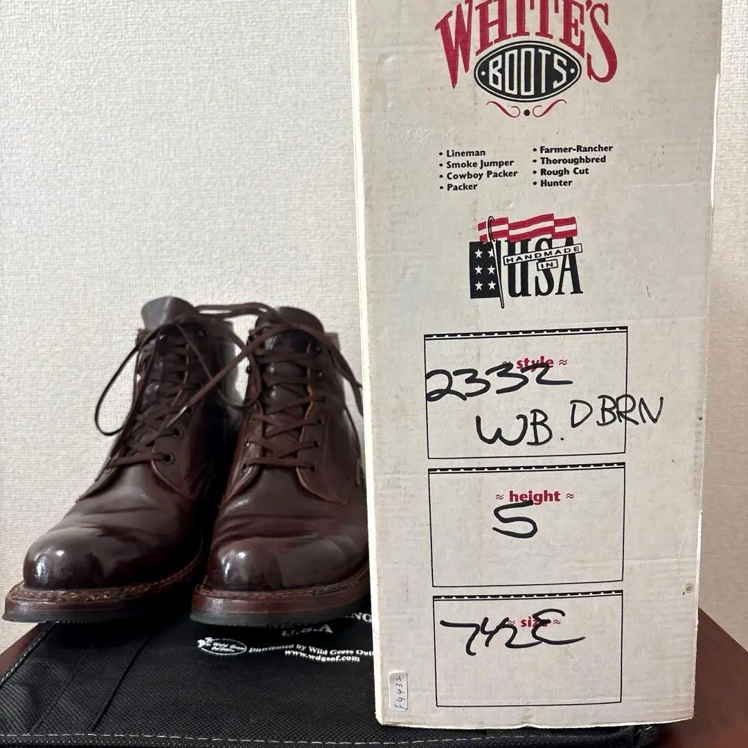 7.5E ホワイツ セミドレス ウォーターバッファロー