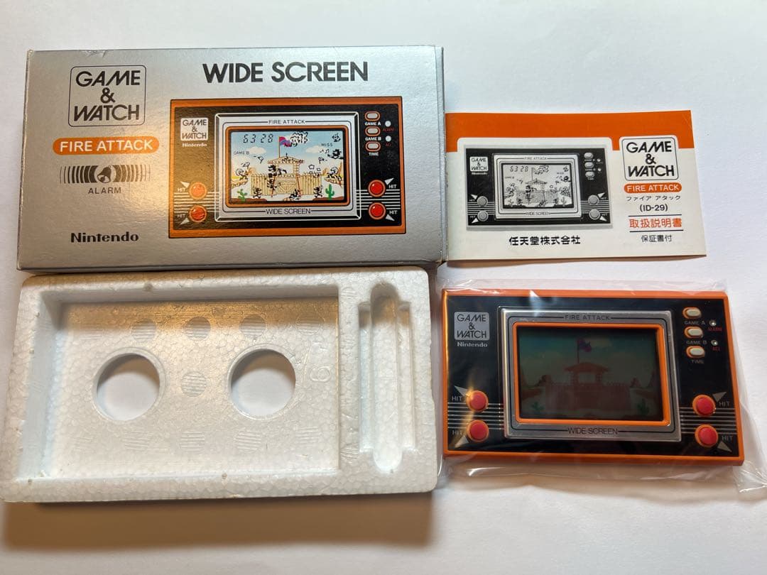 任天堂　 ゲームウォッチ　FIRE ATTACKファイアーアタック　箱説付 ゲームウォッチ FIRA ATTACK ファイアアタック - メルカリ