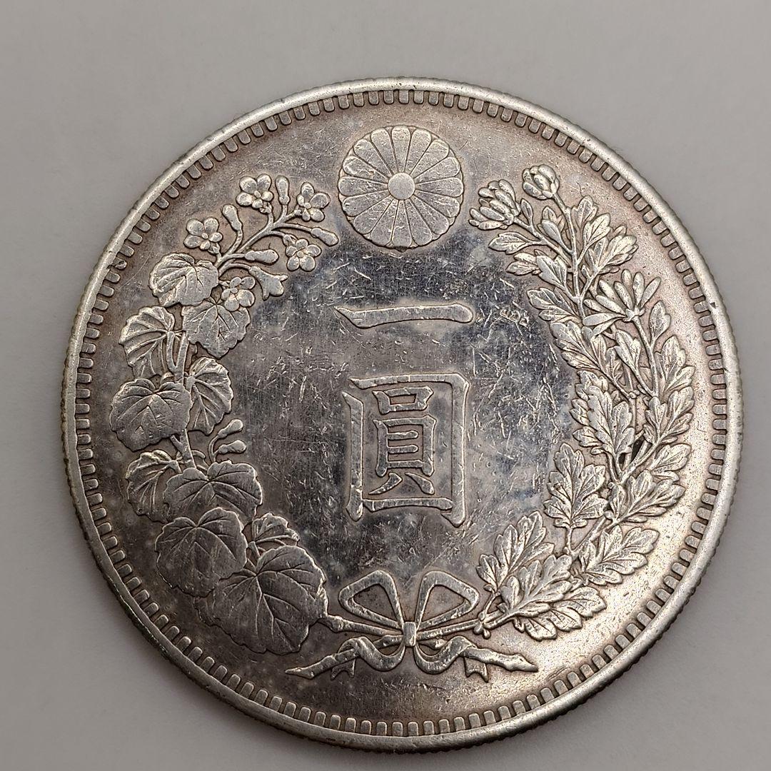 明治二十五年 一円銀貨 la1302 貿易銀 明治9年 1円銀貨 1876年 PCGS-AU Details 極美品 | 収集ワールド