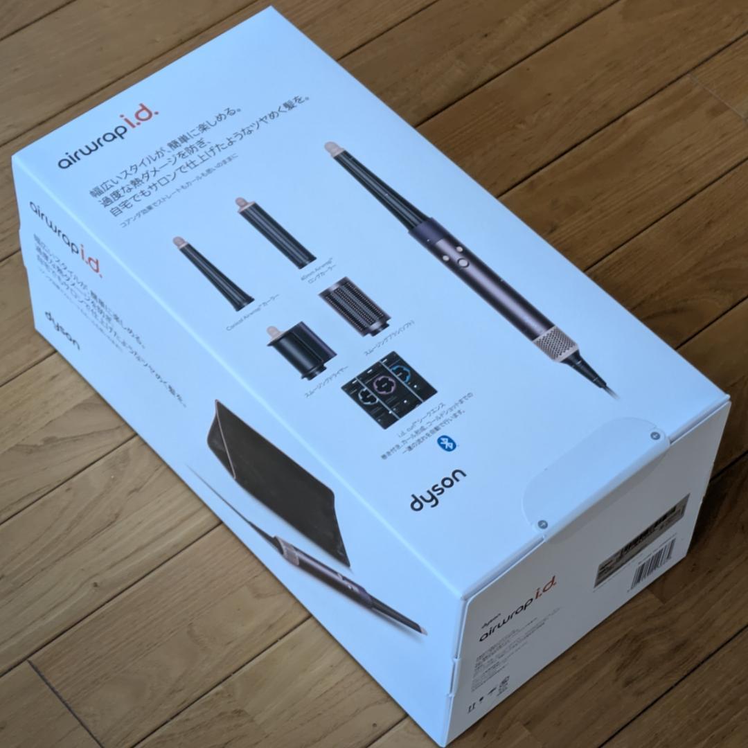 【新品・未開封】Dyson Airwrap i.d. Dyson Airwrap i.d.™ multi-styler and dryer Curly+Coily (Ceramic