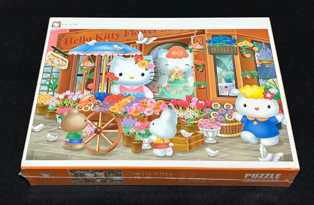 希少　ハローキティ 花店　2011年　台湾製　1000ピース DSC09796-Edit-2EE.jpg