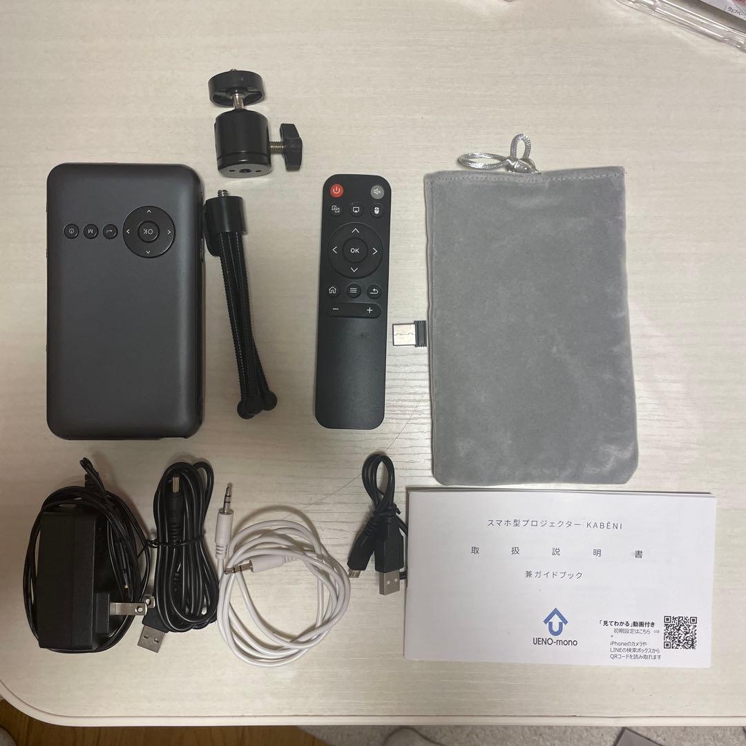 UENO-mono KABENI （カベーニ）ブラック 定価39,800円 楽天市場】【SALE限定6倍+3000円OFF】 カベーニ モバイル