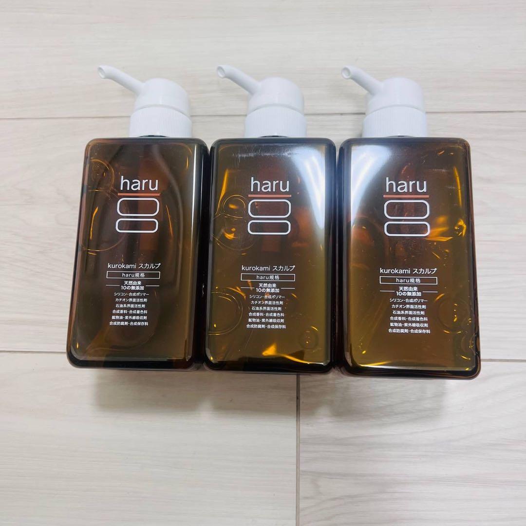 ql4355 haru 黒髪スカルプシャンプー 400ml×3本 haru（ハル） Kurokami Scalp 黒髪スカルプ シャンプー [3種類から