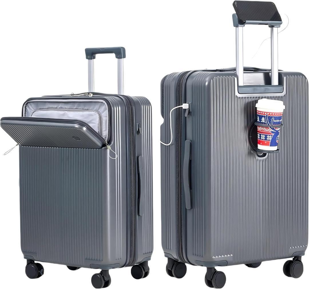スーツケース 拡張型 キャリーケース 軽量 M USB カップホルダー付 グレー Mサイズ］多機能キャリーケース アルミ 充電USB type-c カップホルダー