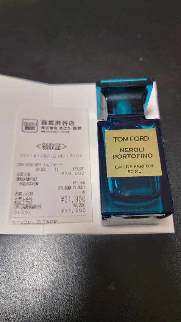 香水(男性用) TOM FORD NEROLI PORTOFINO 50ML fgr_npops_30_p15.jpg