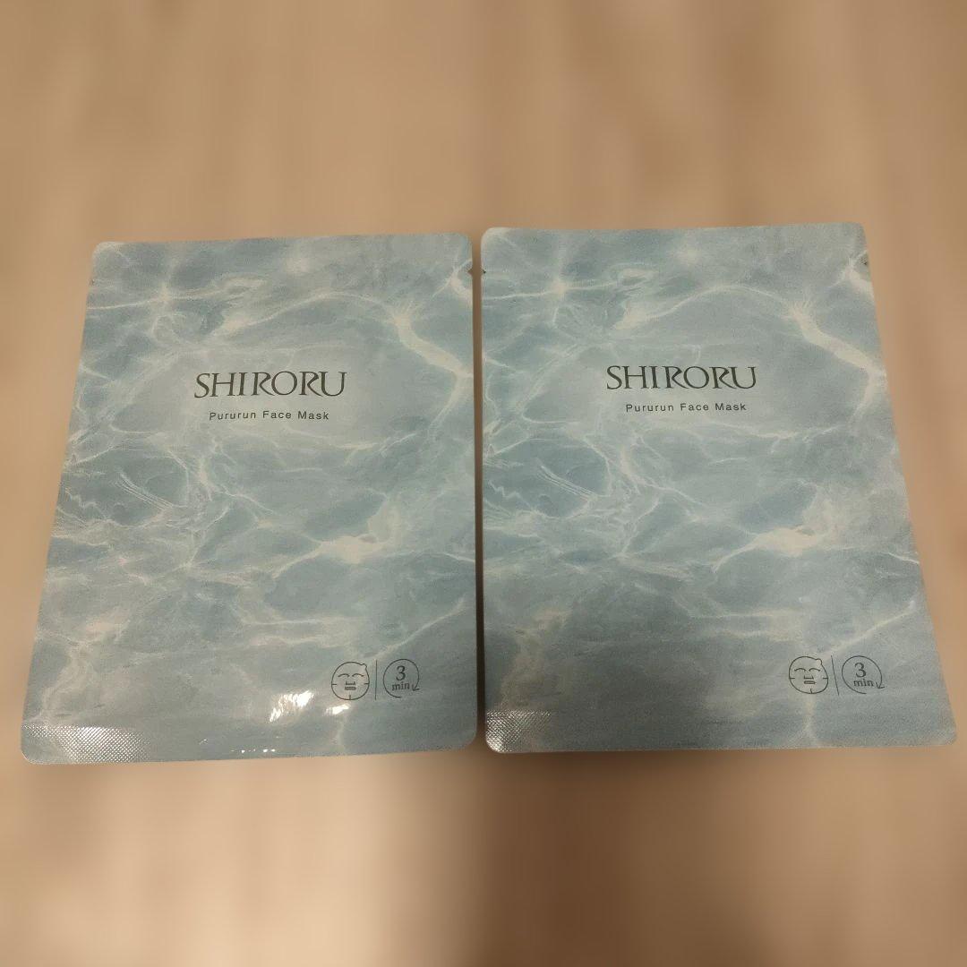 SHIRORU シロル フェイスマスク | Buyee, 온라인 대리 쇼핑 서비스