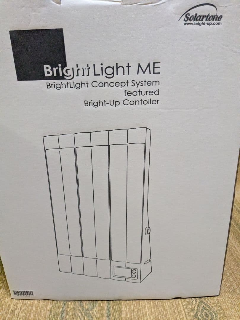 美品 高照度光照射器具 ブライトライトME - メルカリ