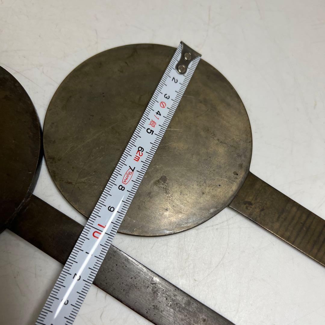 古鏡5点 E 1162g 東Y8-0114①