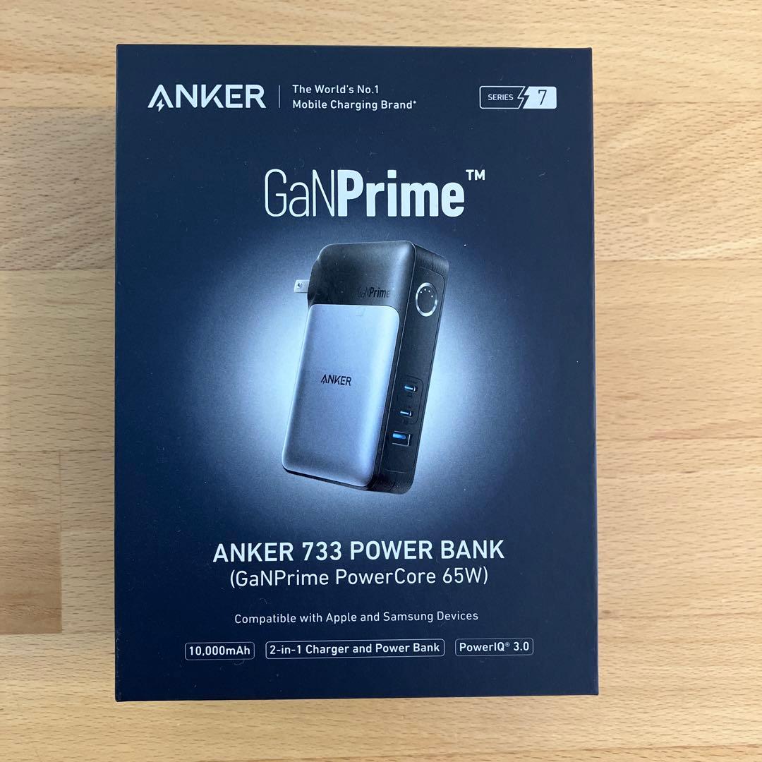スマホアクセサリー ANKER 733 POWER BANK 65W 1ヶ月使用ガチレビュー】Anker 733 POWER BANK（GanPrime Power Core