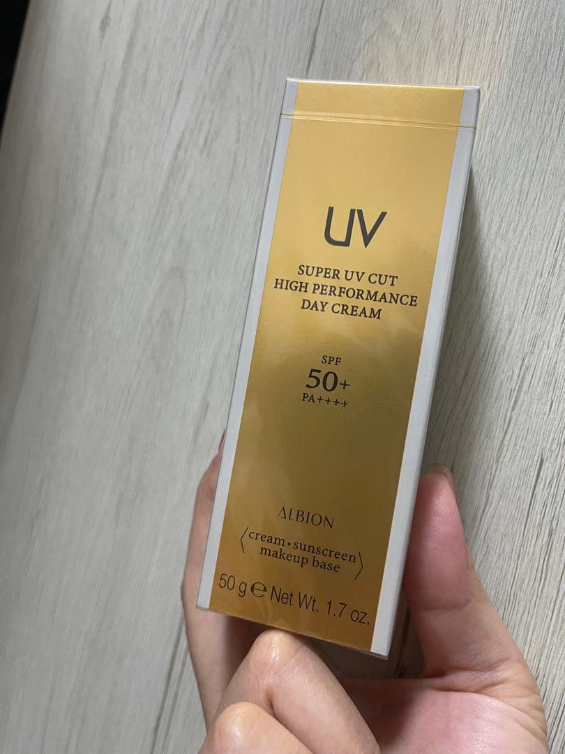 【新品未開封】アルビオン スーパーUVカット ハイパフォーマンス デイクリーム 新品未開封 スーパー UV カット ハイパフォーマンス デイクリーム