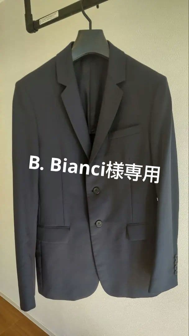 プラダスーツセットアップ　46 紺色　モヘヤ混生地 PRADA（プラダ）その他 紺 サイズ:46(M位) メンズ/2200347433044