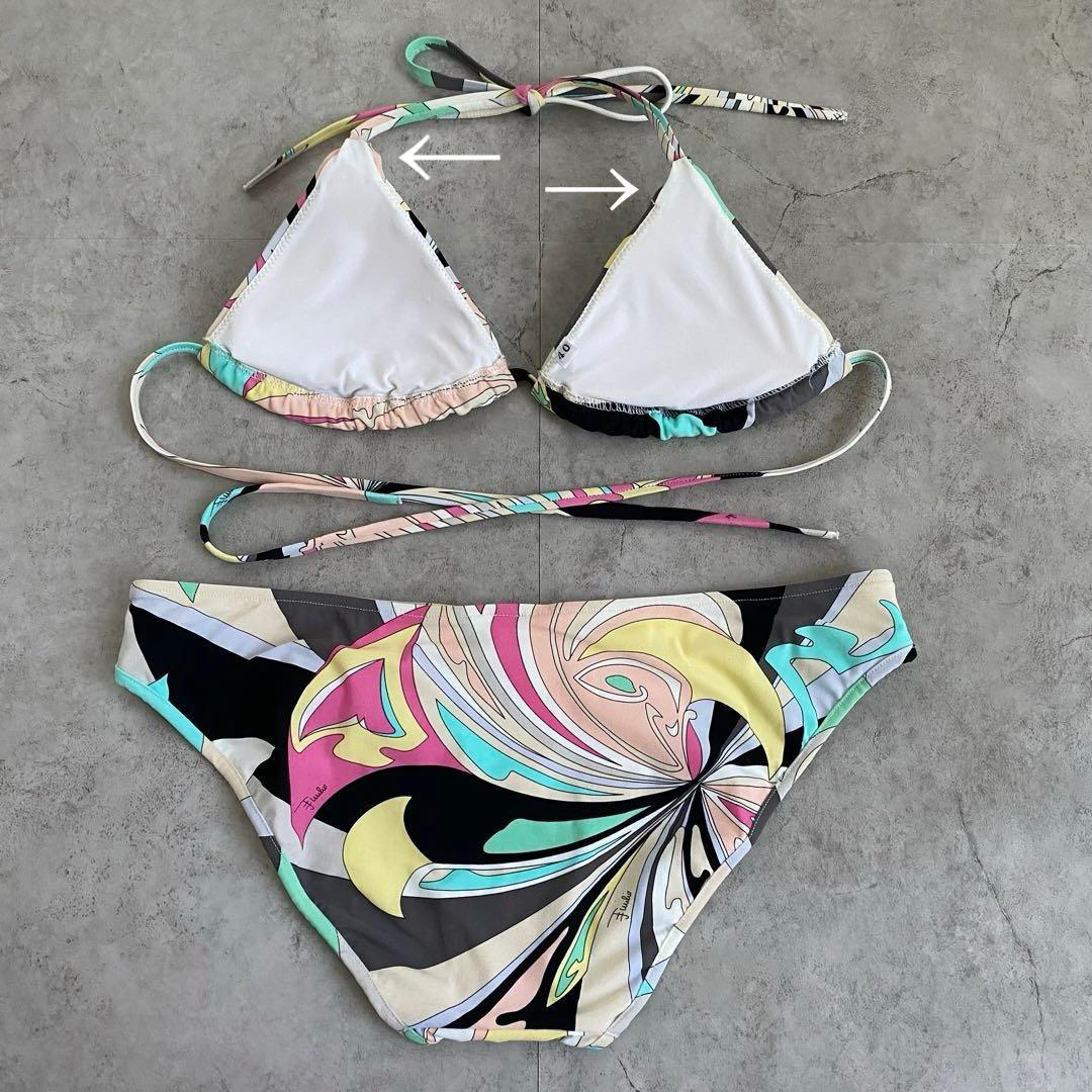 OneMall provides Mercari products: 美品 1度のみ使用 希少 EMILIO