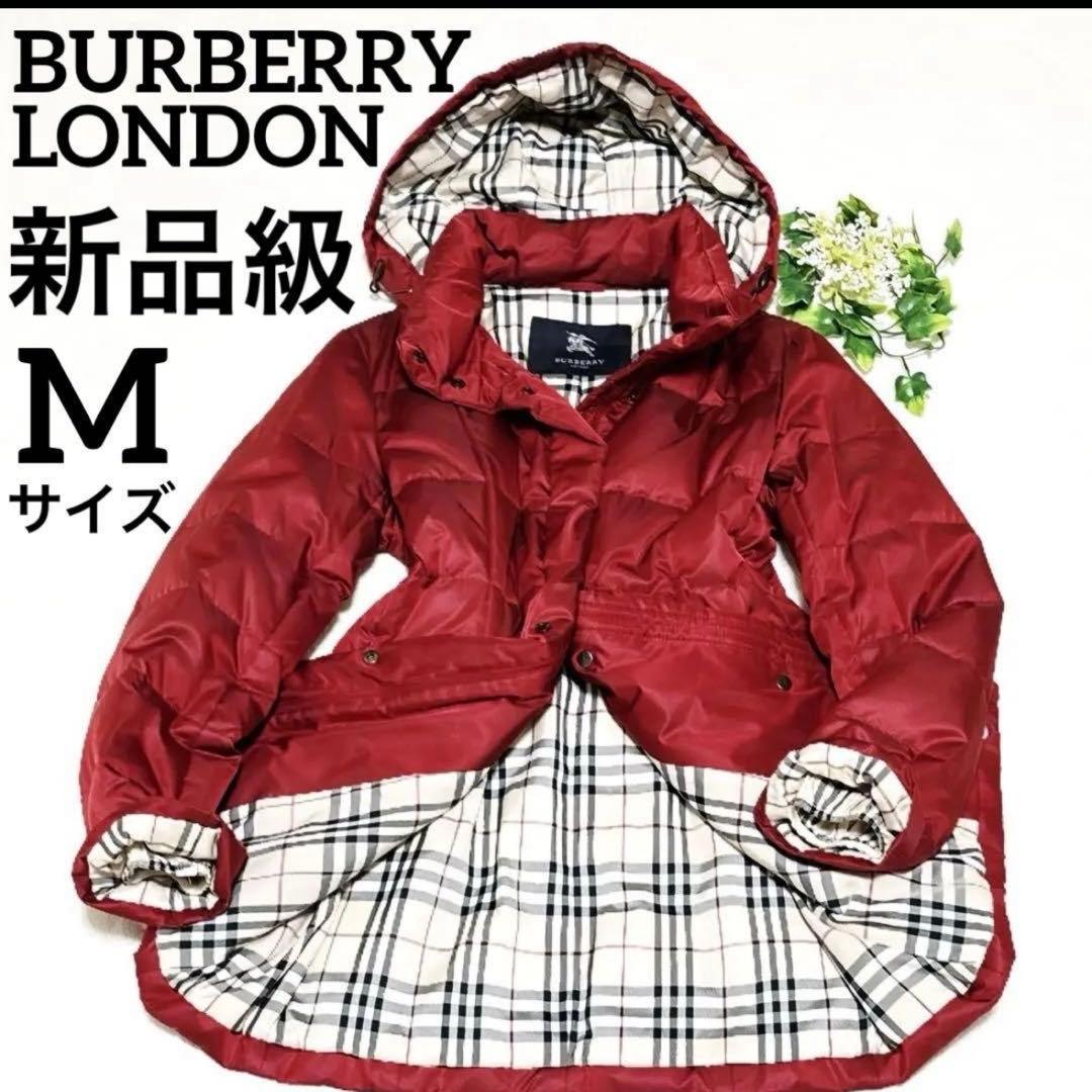 新品級 バーバリーロンドン ダウン ノバチェック 総柄 フード 赤 M 三陽商会 BURBERRY バーバリー ダウンジャケットコート 120㎝ 赤色 えんじ色