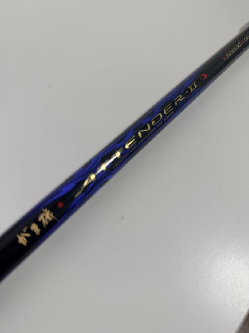 がまかつ　がま磯　アテンダーII 06-53 磯竿 Gamakatsu（がまかつ） がま磯 アテンダーII 1-53/T295L 美品 磯 上物