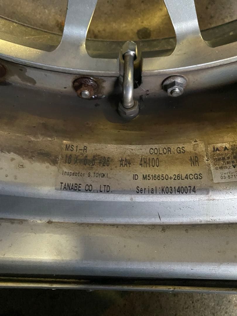 SSR MS1-R 16インチ 100 4H 6.5J+26 7J+26