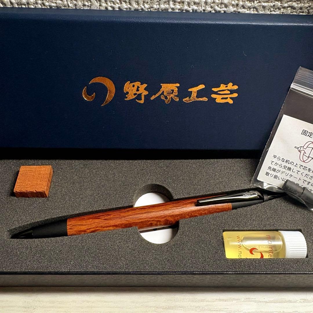 野原工芸 シャーペン シーオーク 木軸 - メルカリ