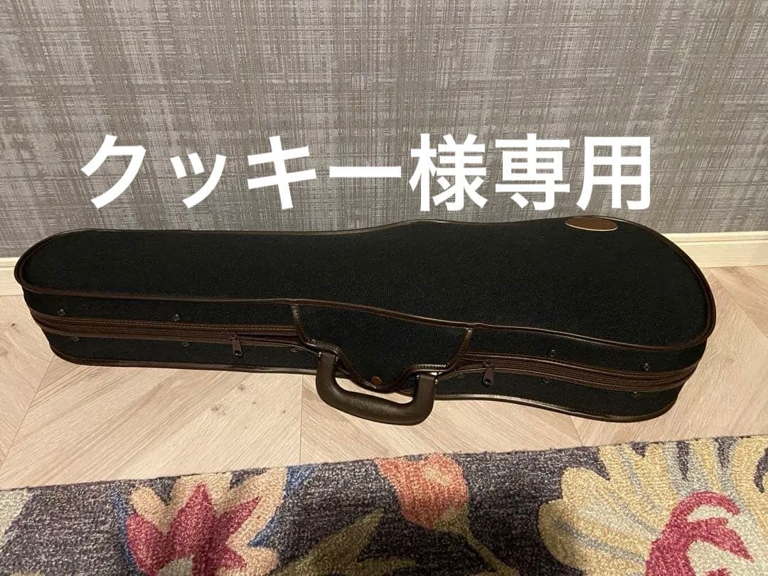 Super-Shell 1 PLUS バイオリンケース　4/4 楽天市場】【軽い!!ハイコスパ】バイオリンケース 東洋楽器 スーパー